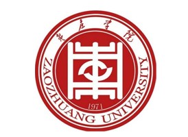 枣庄学院