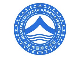 山东旅游职业学院